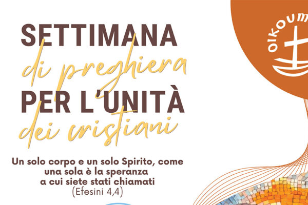 SPUC 2026